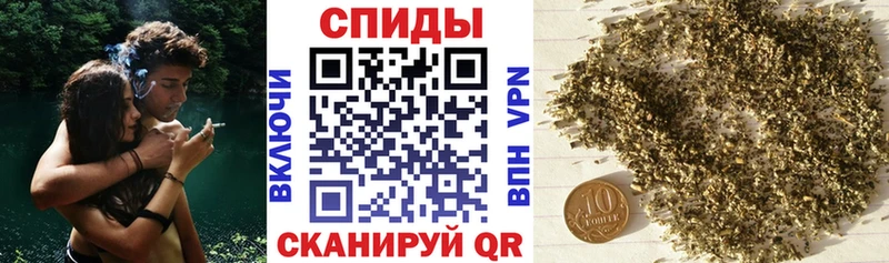 БУТИРАТ вода  Волоколамск 