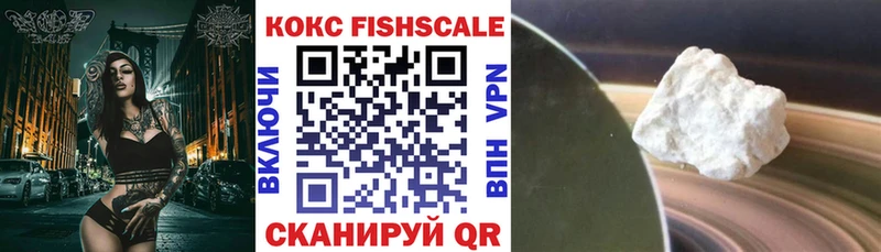 shop какой сайт  Волоколамск  Кокаин Перу 