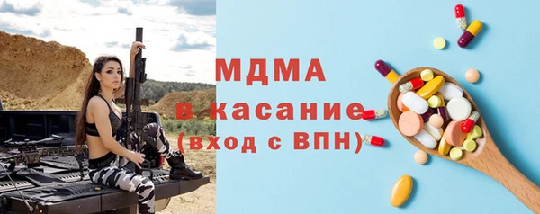 гашишное масло Балахна