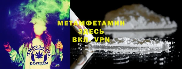 гашишное масло Балахна