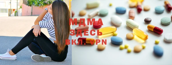 гашишное масло Балахна