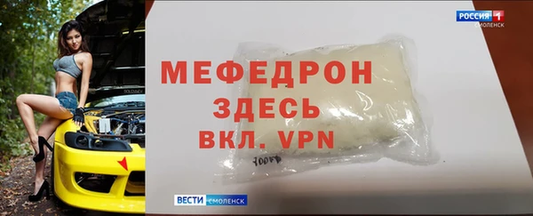кокаин премиум Покачи