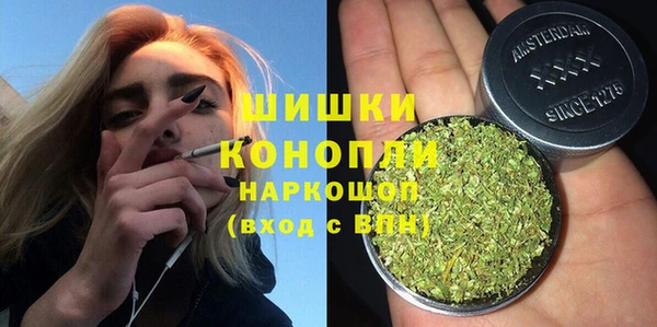 первитин Балабаново