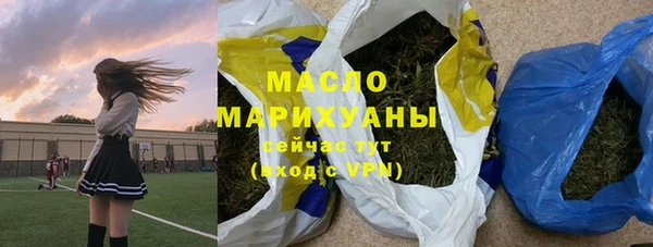 кокаин премиум Покачи
